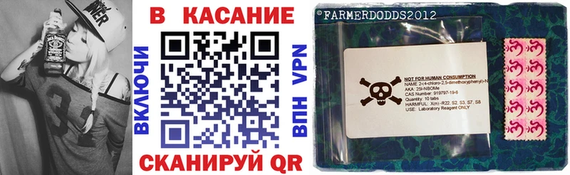 Где можно купить наркотики Змеиногорск Гашиш Канабис COCAIN Alpha-PVP Меф мяу мяу
