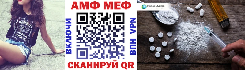 OMG ССЫЛКА  Змеиногорск  Amphetamine 97% 