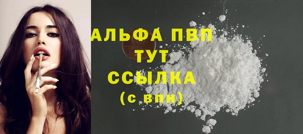 2c-b Нефтегорск