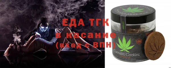 2c-b Нефтегорск