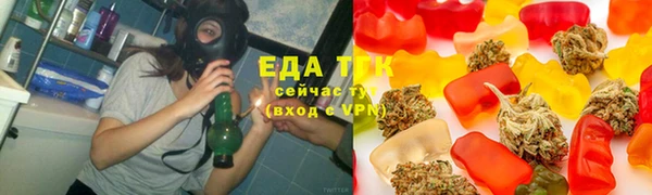 мдпв Видное