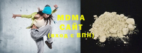 2c-b Нефтегорск