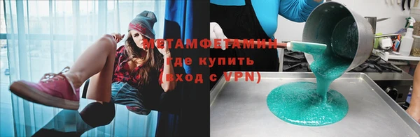 2c-b Нефтегорск