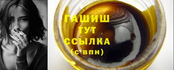 2c-b Нефтегорск