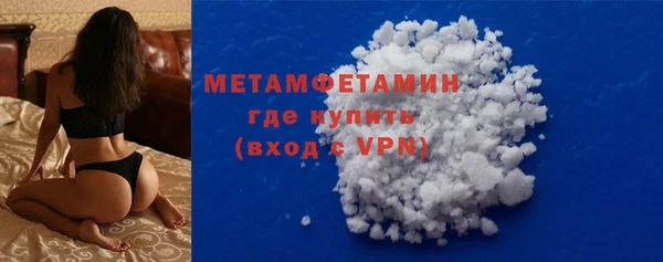 дмт Весьегонск