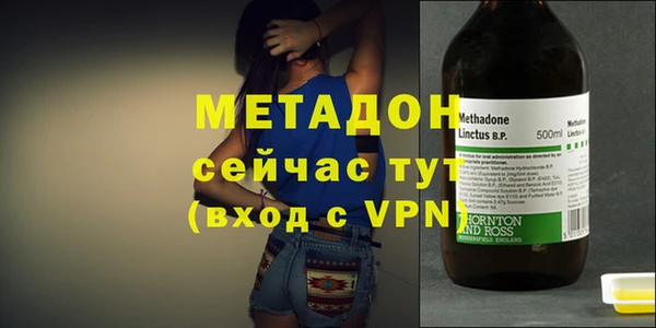 mix Новозыбков