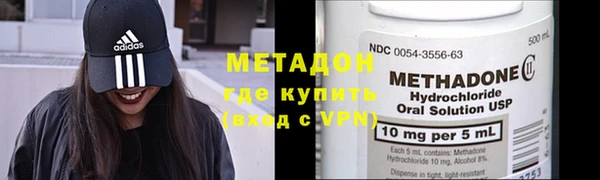 2c-b Нефтегорск