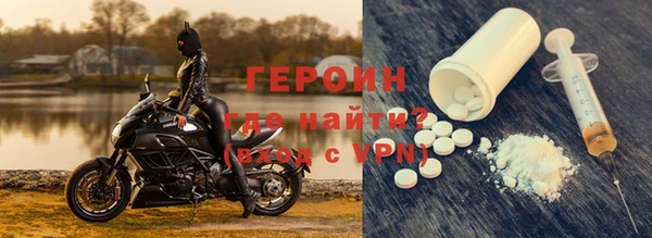 2c-b Нефтегорск