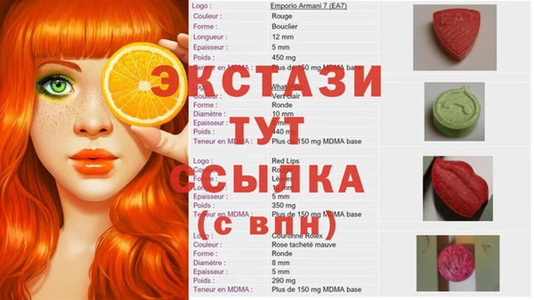 mix Новозыбков