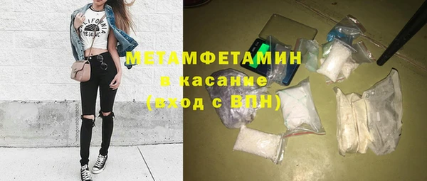 дмт Весьегонск