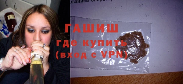 2c-b Нефтегорск